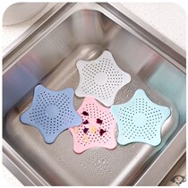 Sea Star Floor Drain Suction Cup Kitchen Pool Floor Drain Cushion Deodorant Sewer Anti-Clogging Floor Drain Cover Bathroom Floor Drain Mat