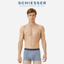 3-pack SCHIESSER Shuya Mens Youth 50s Modal Unscented Mid-waist Boxer Panties 16473T