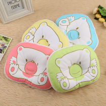 Correct head pillow bear cartoon shape baby styling pillow baby anti-stiff pillow newborn supplies baby pillow