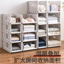 Bailu wardrobe Wardrobe storage layered partition pull-out finishing artifact Clothes rack Dormitory storage box
