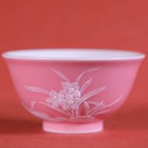 Tianyi Hua Peach Red Pile White Daffodil Flower Skimming Tea Cup Single Cup (Hua Yixuan)