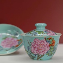 Yu Yin Kiln Yu Guowang made a turquoise green pastel peony three Cai Bowl (Hua Yixuan)
