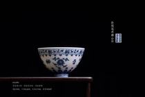 When the snow is clear Yuchen kiln blue and white folded branches flower chicken heart Cup (Hua Yixuan)