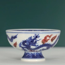 Hiran blue and white glaze red dragon Pattern Large tall cup single Cup (Hua Yixuan)