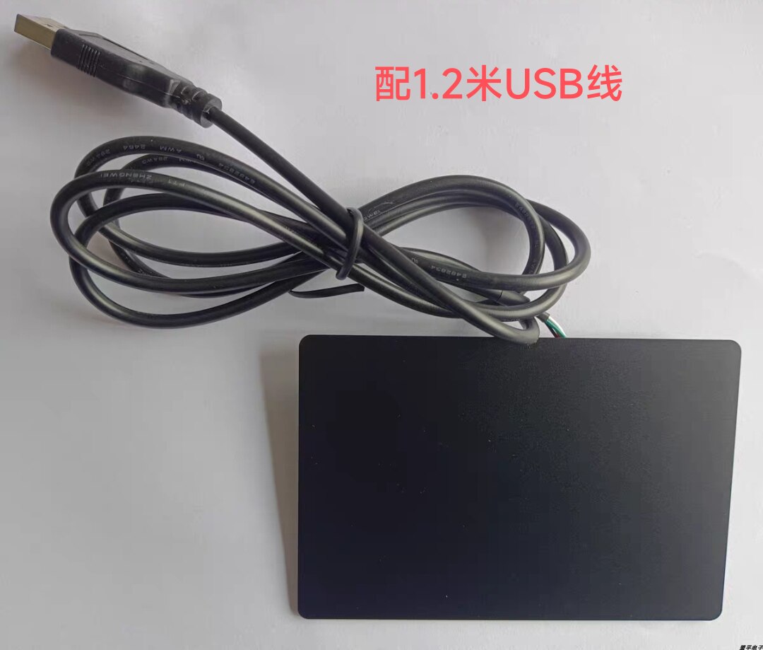 加固机新款USB触摸板上线!104×69mm大尺寸+无延迟手势,百元级工控神件_手机_淘宝数码网