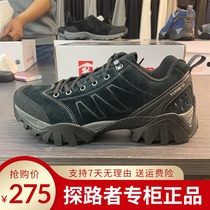 Pathfinder hiking shoes men 20 autumn and winter New Outdoor non-slip wear-resistant men leisure hiking shoes TFAI91251