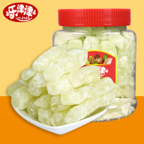 Lotzu winter melon sugar 500g traditional old-fashioned fruit candied canned baking raw materials office casual snacks