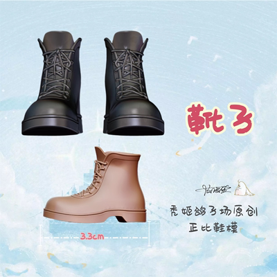 taobao agent Baldi pigeon field schoolbag scene furniture and other ultra -light clay silicone molds pure handmade mold