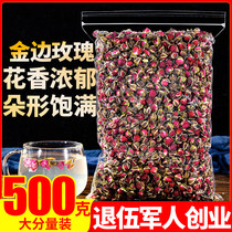Phnom Penh rose 500g tea Yunnan Phnom Penh rose tea dried flower Super bubble drink drink