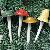 Garden courtyard Meadow colorful mushroom flowerpot ceramic plug-in pastoral landscape decoration photo arrangement props ornaments