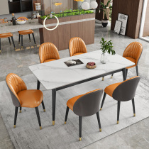White rock plate dining table Household small household type Modern simple marble dining table Dining table and chair combination Rectangular