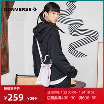 CONVERSE Converse Official Mini Rucksack Fashion Mini Crossbody Bag Twilight Purple 10022994