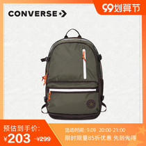 CONVERSE CONVERSE Official Straight Edge Retro Practical Backpack Student Satchel 10022108