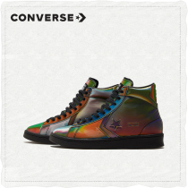 CONVERSE converse official Pro Leather high top trend basketball shoes lovers shoes new 170494C