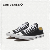 CONVERSE converse official All Star classic item low top vintage canvas shoes men and women casual shoes 101001