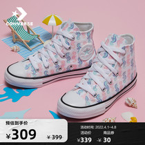 CONVERSE Converse Official All Star Sea Horse printed Canvas Children Shoes Small Code Women Shoes Pink 372871C
