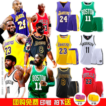 James 23 Kobe Bryant 24 Curry Jordan Owen 11 Durant jersey Childrens basketball suit suit male custom