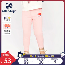 Alway and such as childrens clothing 2022 spring new children hitting bottom pants girl casual female baby pants 100 lap minimis