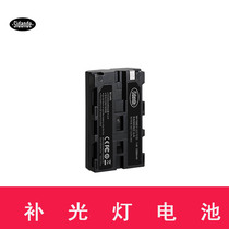 Stander NP-F550 F750 F970 for LED Fill light Battery monitor charger