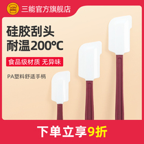 Three-capable silicone spatula high-temperature silicone spatula tool churning batter cream large room single baking spatula