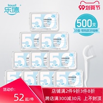 Lde dental floss family ultra-fine dental floss portable disposable dental floss toothpick boxed floss sticks 500