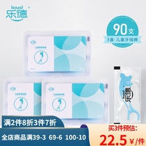Lede childrens dental floss sticks 90 ultra-fine portable ticking for infants and young children
