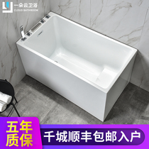 Free-standing acrylic small apartment small bathtub sitting home Adult Mini deepening bath simple bathtub Japanese