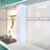 Package sewer pipe decorative corner protection package Gas kitchen pipe Bathroom balcony occlusion board PVC protective board material