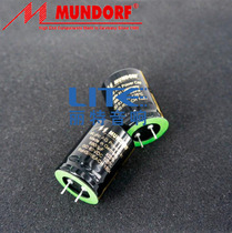 Original MLytic AG Germany Mcap mondoff 6800uf bile machine power amplifier filter electrolytic capacitor