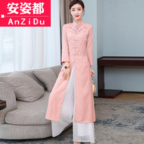 Chinese style retro Hanfu womens modern modified cheongsam jacket Chinese tea clothing autumn and winter Zen tea costume