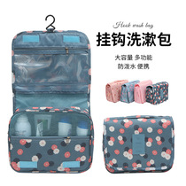 Girl heart cosmetic bag small portable large capacity cosmetic bag simple wash small square bag travel storage bag