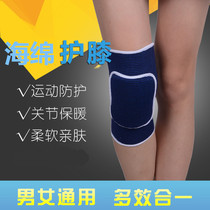 Affordable sports protective gear Sponge knee pads elastic knee pads palm protection ankle protection elbow protection wrist protection