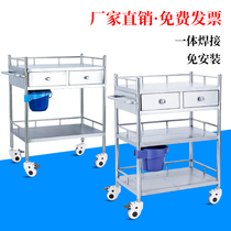 Thickened instrument car stainless steel medical cart surgery car embroidery car dressing instrument car care free installation Double Drawer