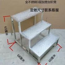 Stainless steel 2 floors stepped stool Bench Warehouse Bench foot stool Factory stool Domestic den high ladders Car wash stool