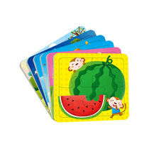 (Dangdang genuine childrens book) Bangchen Little Red Flower: hands-on brain to play puzzles (2-3 years old) (set of 6 volumes)