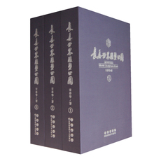 Скульптура