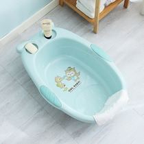 Baby bath tub baby cartoon tub newborn child lying Home Child large bath tub thickening artifact