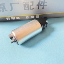  Suitable for Lifan KPS KPT200LF200-10R-10L-10S 10R 10L KPM250-3R gasoline pump