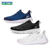 YONEX YONEX badminton shoes mens and womens shoes breathable non-slip shock absorber yy sneakers D1LCR