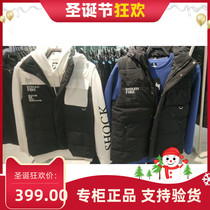 Anta men cotton-padded vest 2021 Winter new sleeveless thick warm hooded sports top 152141803