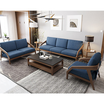 Nordic Wood fabric sofa single double triple combination living room cloth sofa small apartment furniture