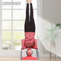 Headstand Stool King Gull with the same household Foldable Multi-functional Yoga headstand Yoga Aids Handstand Stool