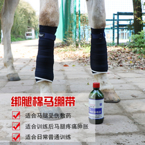 Horse leggings cotton leggings equestrian leggings horseback riding leggings soft eight-foot dragon harness