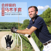 New riding gloves equestrian gloves spring and autumn breathable non-slip wear-resistant fabric super cool breathable equipment