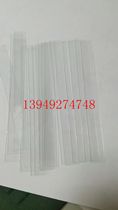 Processing ultra-white glass sheet 1 1 2 0mm thick ultra-thin float sodium calcium special-shaped glass sheet various specifications