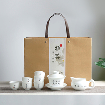  Kung Fu tea set custom Jingdezhen hand-painted ceramic set Household teacup cover bowl male cup gift logo lettering