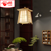 Japanese antique Lantern restaurant restaurant lamp balcony sushi chandelier outdoor custom printing advertisement Decoration lamp