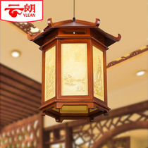 Chinese antique sheepskin lamp Pavilion solid wood palace lantern aisle balcony Tea House advertising outdoor waterproof lantern chandelier