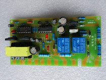 KA3525CD4047 driver board circuit board for Sea ship converter