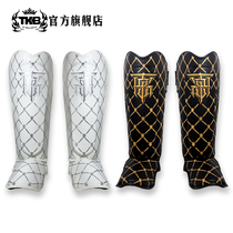 Thai imports TKB lock chain leg guard training to protect calf Thai with a fight to beat male and female adults